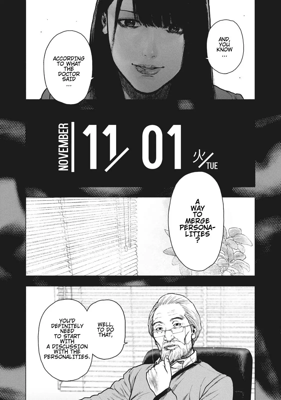 Shin'ai naru Boku e Satsui wo komete Chapter 91 6